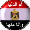 haditrabee