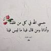 hossinehossine46