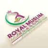 Royal Muslim Academy