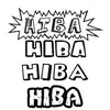 hiba.laboucha