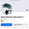 alexanderoaksoe5