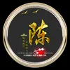 🎹🎡影子☆谢谢你的不离不弃★