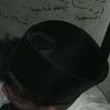 _ihcibosss