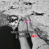 solanhnetnak