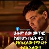 befikro567