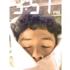 john.linard.besan