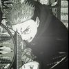pl_shadow