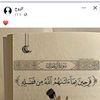 houssinbattaher10