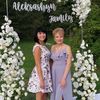 userb6kngll955