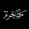 zainabzaeno