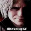 user1n7byekda6