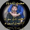 arbaz_ishaq_pitafi