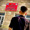 ﮼سجاد ﮼محمد