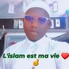 يوسف سامبرى