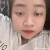 userngansu