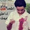 user8110885197511