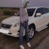 _amin_sultan