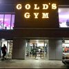 Gold's Gym Constantine