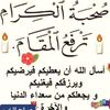 user66809432267899008432