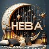 Heba