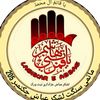 lashkar.e.abbas.as