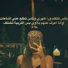 maryam4628266283