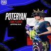 poteryan.oslab