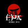 epasushibox