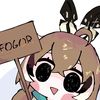 mumeiwi