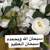 roobianoorzad