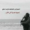 fadi_j930