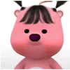mysispkin