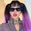 mikla_virt