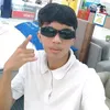 bastasithorn