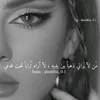 ferwz_5