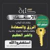 dy89bylux9sl