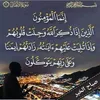 monamajed8