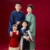 phuong2003______