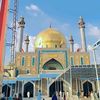 🚩🌹💐مرشد لعل قلندر💐🌹🚩