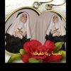 laylasfeir629
