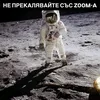 besni_selqnii_mangali