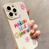 amel_hamami
