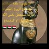 sowma120