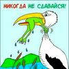 galactikagalaktik