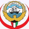 KUWAIT NEWS