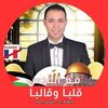 user7vwpec9nri