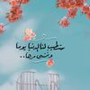 safooo9493