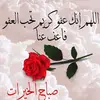 mahmamohamed78