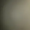 usershshrei