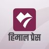 Himal Press